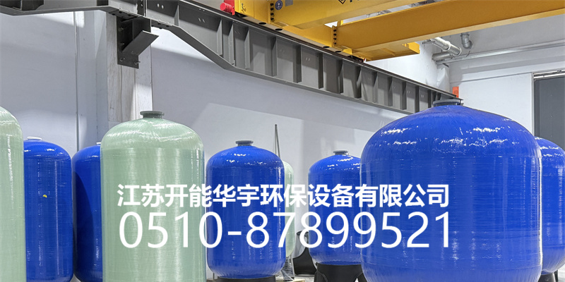 铜仁市活性炭过滤罐活性炭罐 - 排名