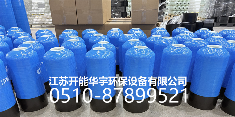 铜仁市盐箱玻璃钢罐 - 哪里好