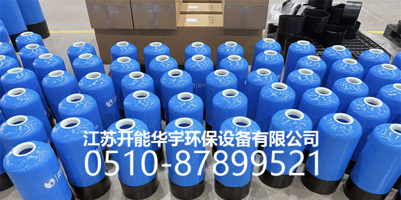 铜仁市树脂桶活性炭罐 - 厂家