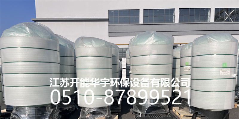 铜仁市活性炭过滤罐树脂罐 - 厂家