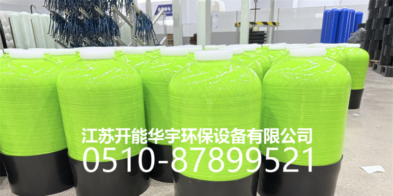 铜仁市树脂桶砂滤罐 - 厂家